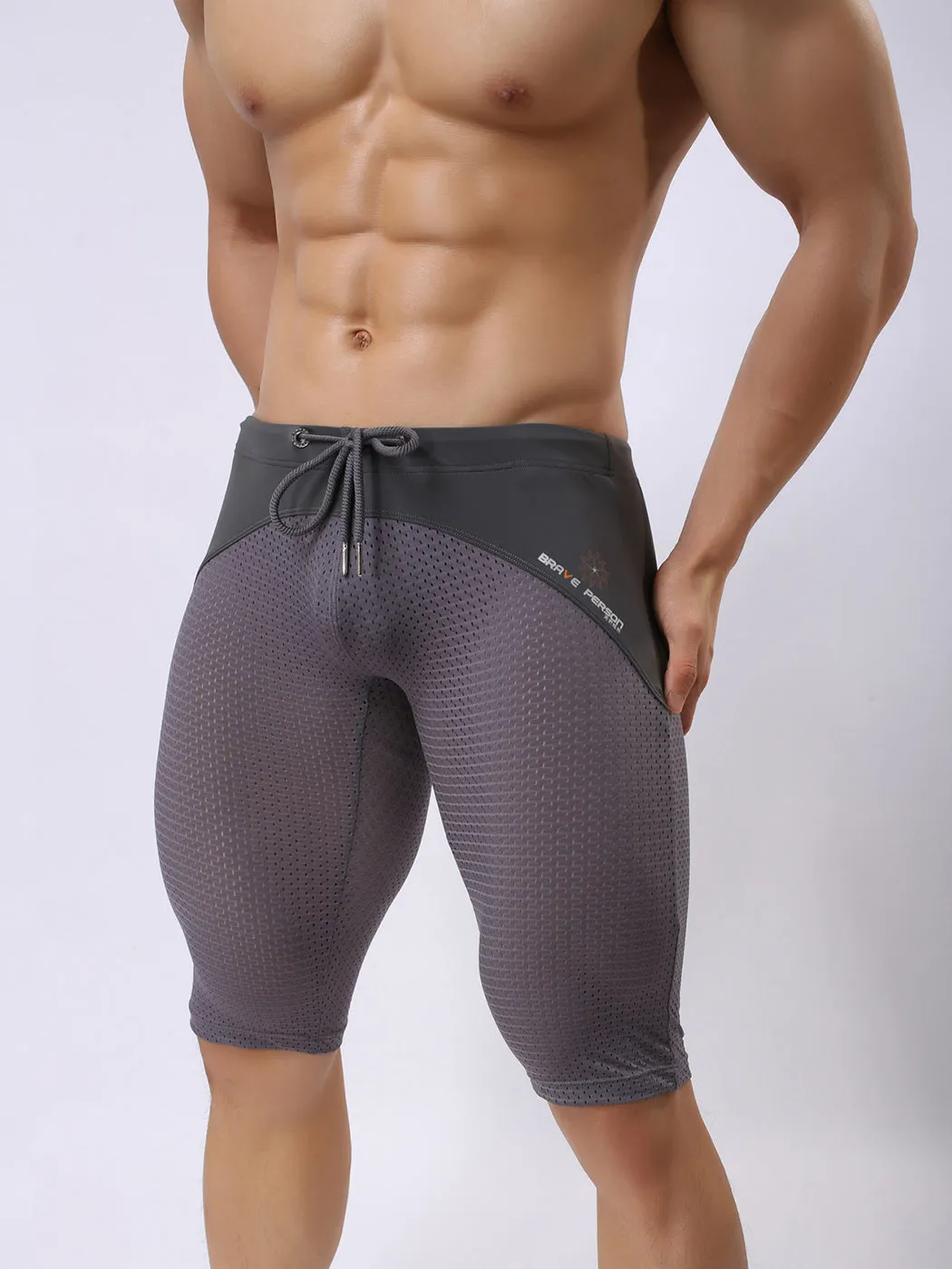 Mens Athletic Compression Tight Shorts with Drawstring